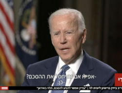 Biden vows to keep IRGC on terror list, says using force against Iran is possible: Israeli TV